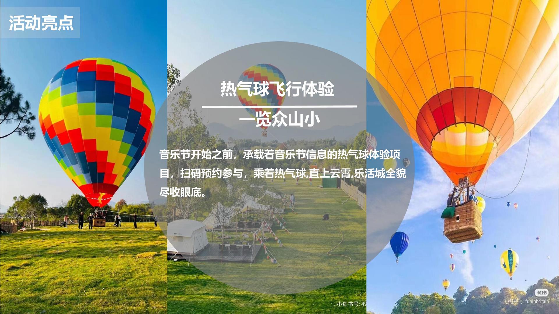 宏图宏图文化启动“文化内容创新实验室”