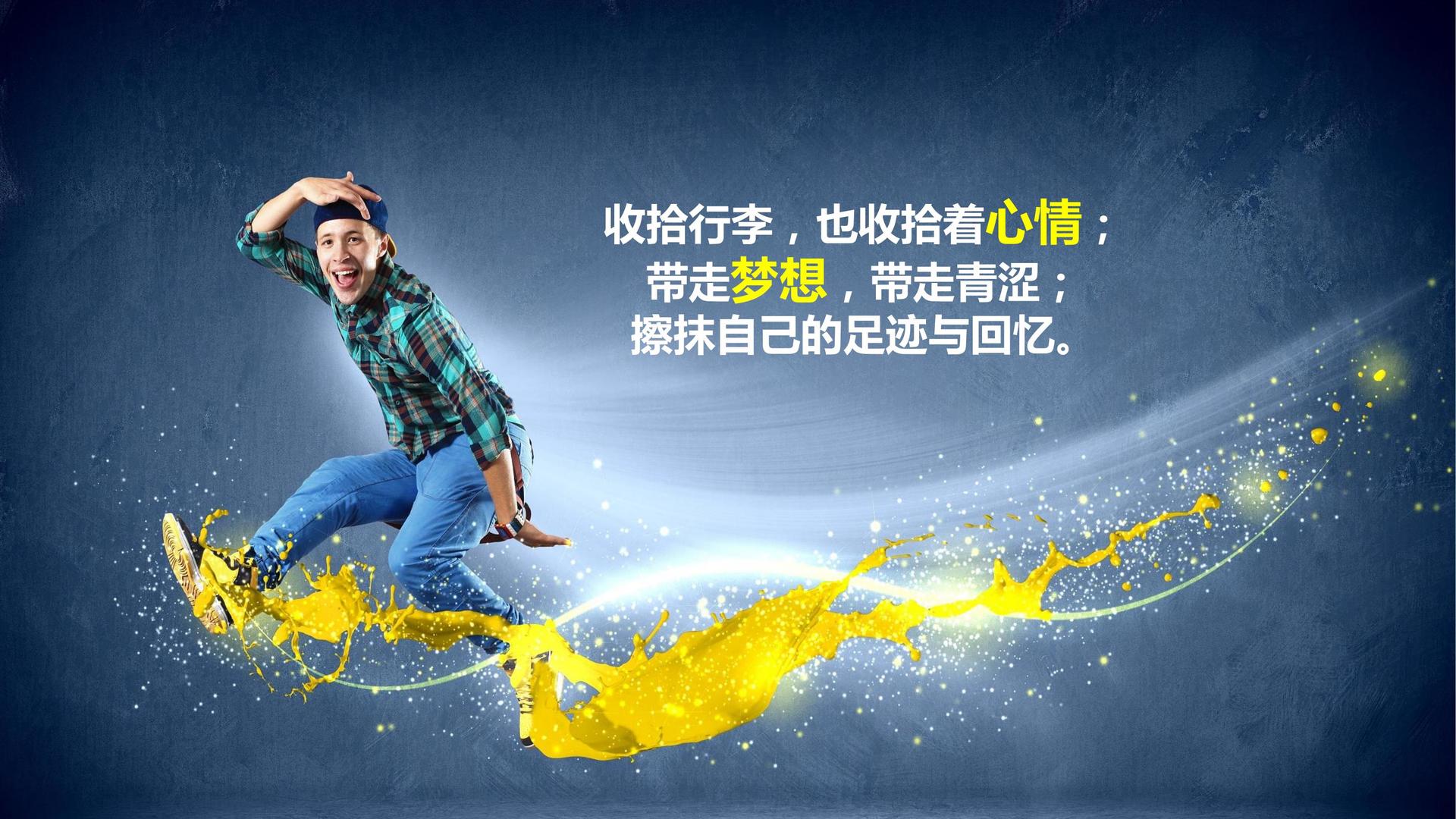 宏图宏图文化高端影视